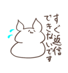 もちもち もちうさ（個別スタンプ：27）