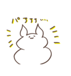 もちもち もちうさ（個別スタンプ：32）