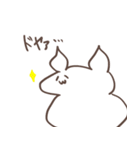 もちもち もちうさ（個別スタンプ：33）