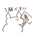もちもち もちうさ（個別スタンプ：37）