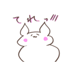 もちもち もちうさ（個別スタンプ：40）