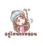 Nail need to talk（個別スタンプ：3）