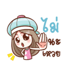 Nail need to talk（個別スタンプ：7）