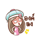 Nail need to talk（個別スタンプ：11）
