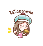 Nail need to talk（個別スタンプ：13）