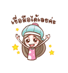 Nail need to talk（個別スタンプ：17）