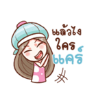 Nail need to talk（個別スタンプ：24）