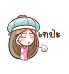 Nail need to talk（個別スタンプ：25）