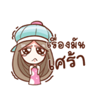Nail need to talk（個別スタンプ：29）