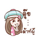 Nail need to talk（個別スタンプ：31）