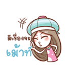 Nail need to talk（個別スタンプ：33）