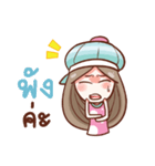 Nail need to talk（個別スタンプ：38）