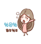 Nail need to talk（個別スタンプ：40）