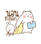 Little Rabbit Love Bear（個別スタンプ：1）