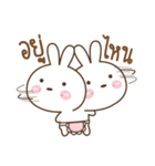 Little Rabbit Love Bear（個別スタンプ：3）