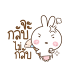 Little Rabbit Love Bear（個別スタンプ：4）