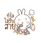 Little Rabbit Love Bear（個別スタンプ：6）