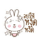 Little Rabbit Love Bear（個別スタンプ：9）