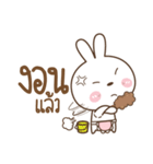 Little Rabbit Love Bear（個別スタンプ：10）