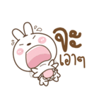 Little Rabbit Love Bear（個別スタンプ：17）