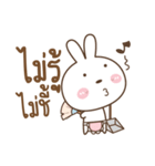 Little Rabbit Love Bear（個別スタンプ：18）