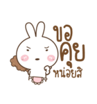 Little Rabbit Love Bear（個別スタンプ：20）