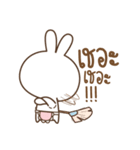 Little Rabbit Love Bear（個別スタンプ：21）