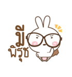 Little Rabbit Love Bear（個別スタンプ：22）