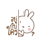 Little Rabbit Love Bear（個別スタンプ：23）