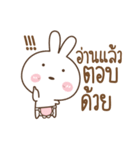 Little Rabbit Love Bear（個別スタンプ：26）
