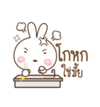 Little Rabbit Love Bear（個別スタンプ：27）