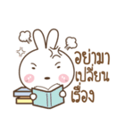 Little Rabbit Love Bear（個別スタンプ：29）