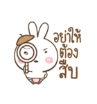 Little Rabbit Love Bear（個別スタンプ：30）