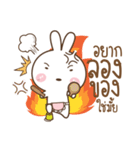 Little Rabbit Love Bear（個別スタンプ：32）