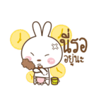 Little Rabbit Love Bear（個別スタンプ：33）