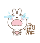 Little Rabbit Love Bear（個別スタンプ：35）