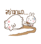 Little Rabbit Love Bear（個別スタンプ：36）