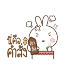 Little Rabbit Love Bear（個別スタンプ：37）