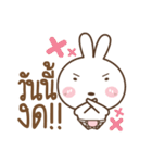 Little Rabbit Love Bear（個別スタンプ：38）