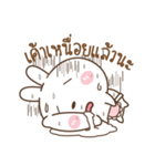 Little Rabbit Love Bear（個別スタンプ：39）
