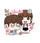 couples in love..（個別スタンプ：38）