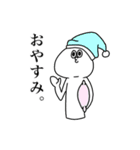 ピー太とピヨ彦。（個別スタンプ：6）
