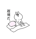 ピー太とピヨ彦。（個別スタンプ：8）