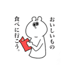 ピー太とピヨ彦。（個別スタンプ：20）