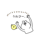 ピー太とピヨ彦。（個別スタンプ：34）