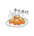 ピー太とピヨ彦。（個別スタンプ：38）