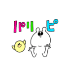 ピー太とピヨ彦。（個別スタンプ：39）