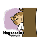 ターシャとタガログ会話（個別スタンプ：18）