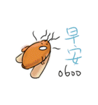 Like a bee, and like a cockroach（個別スタンプ：2）