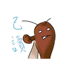 Like a bee, and like a cockroach（個別スタンプ：12）